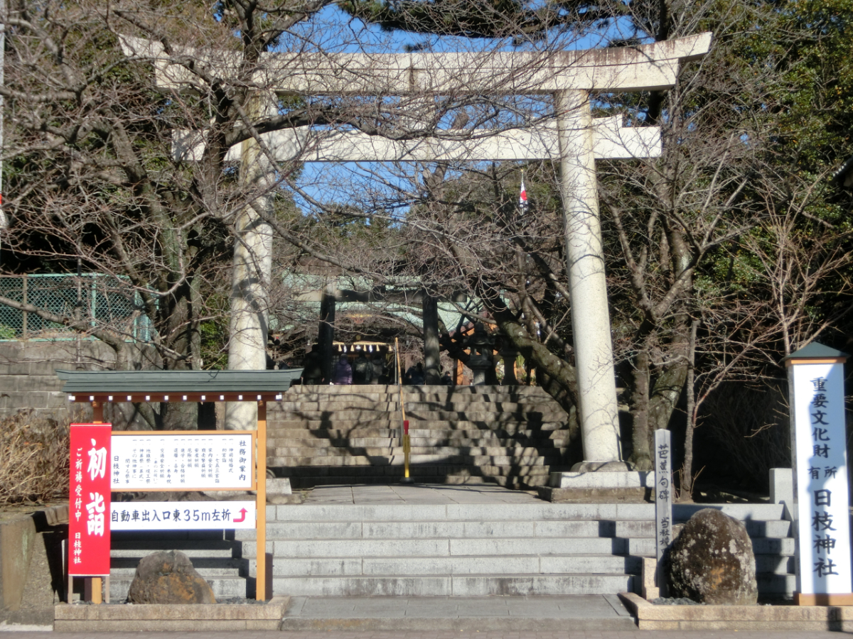 鳥居