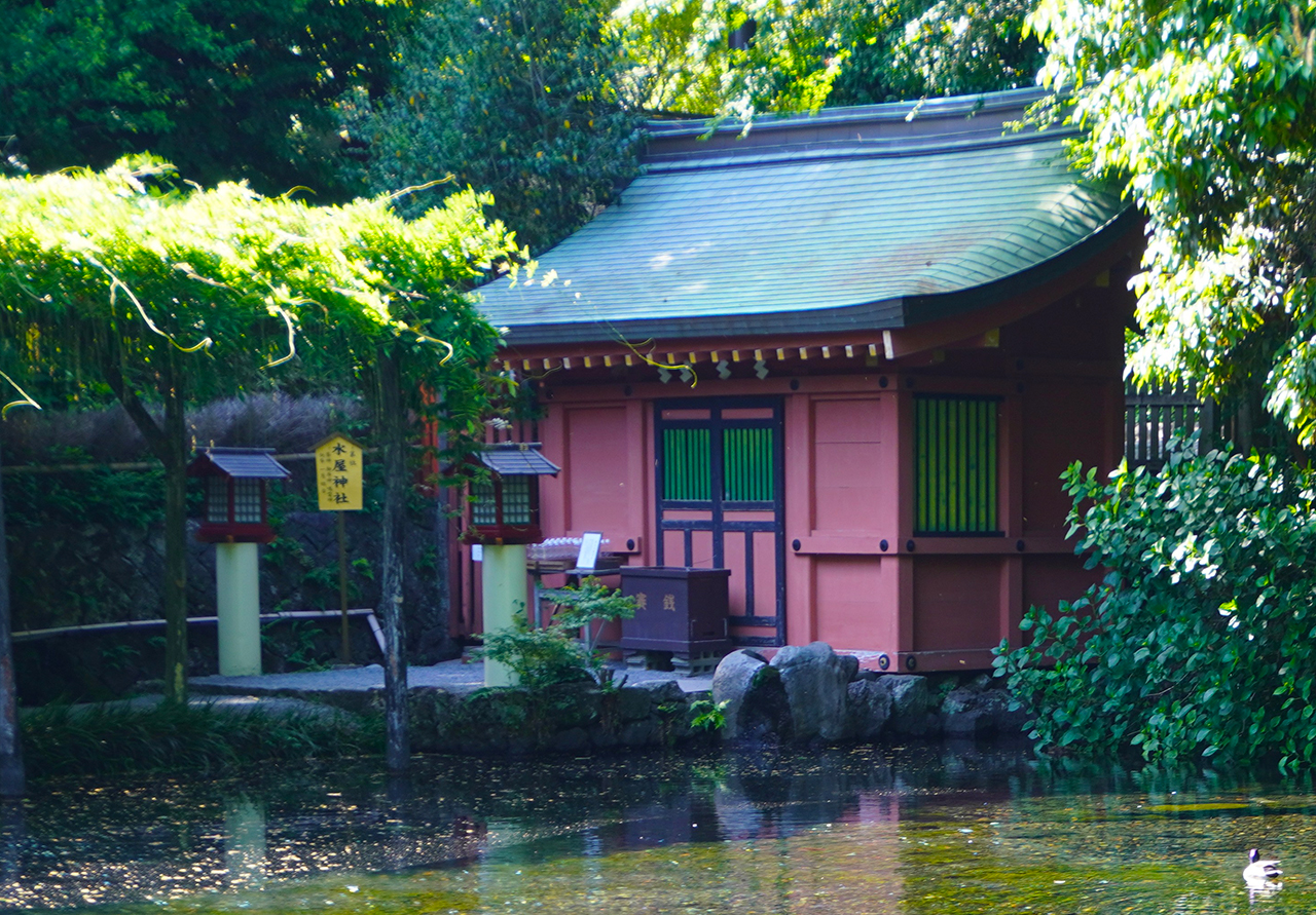 水屋神社