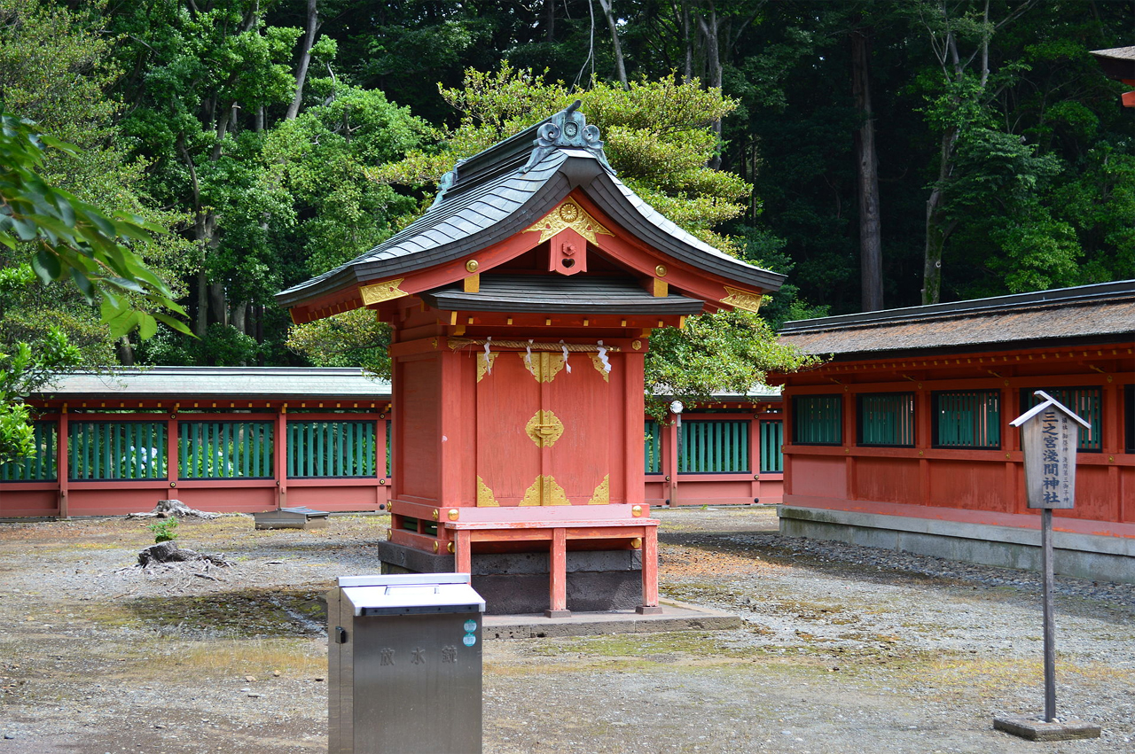 三之宮浅間神社 社殿
