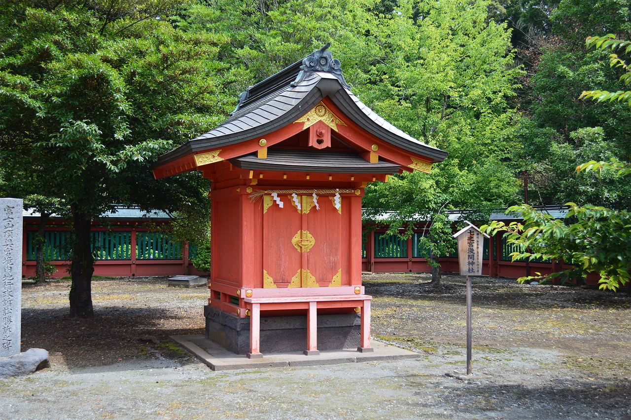 七之宮浅間神社 社殿