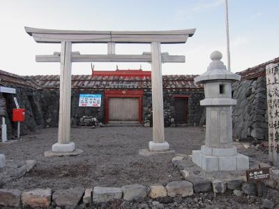 富士山本宮浅間大社 奥宮