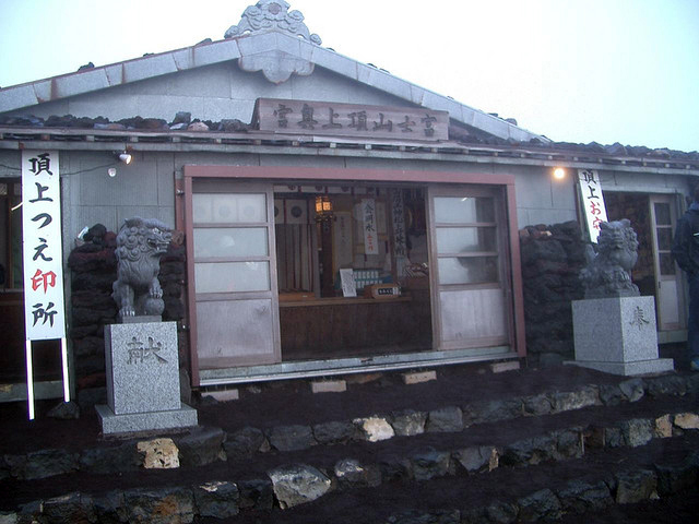 拝殿