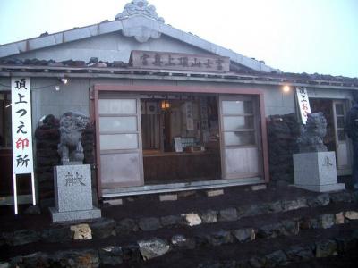 迎久須志之神社 拝殿