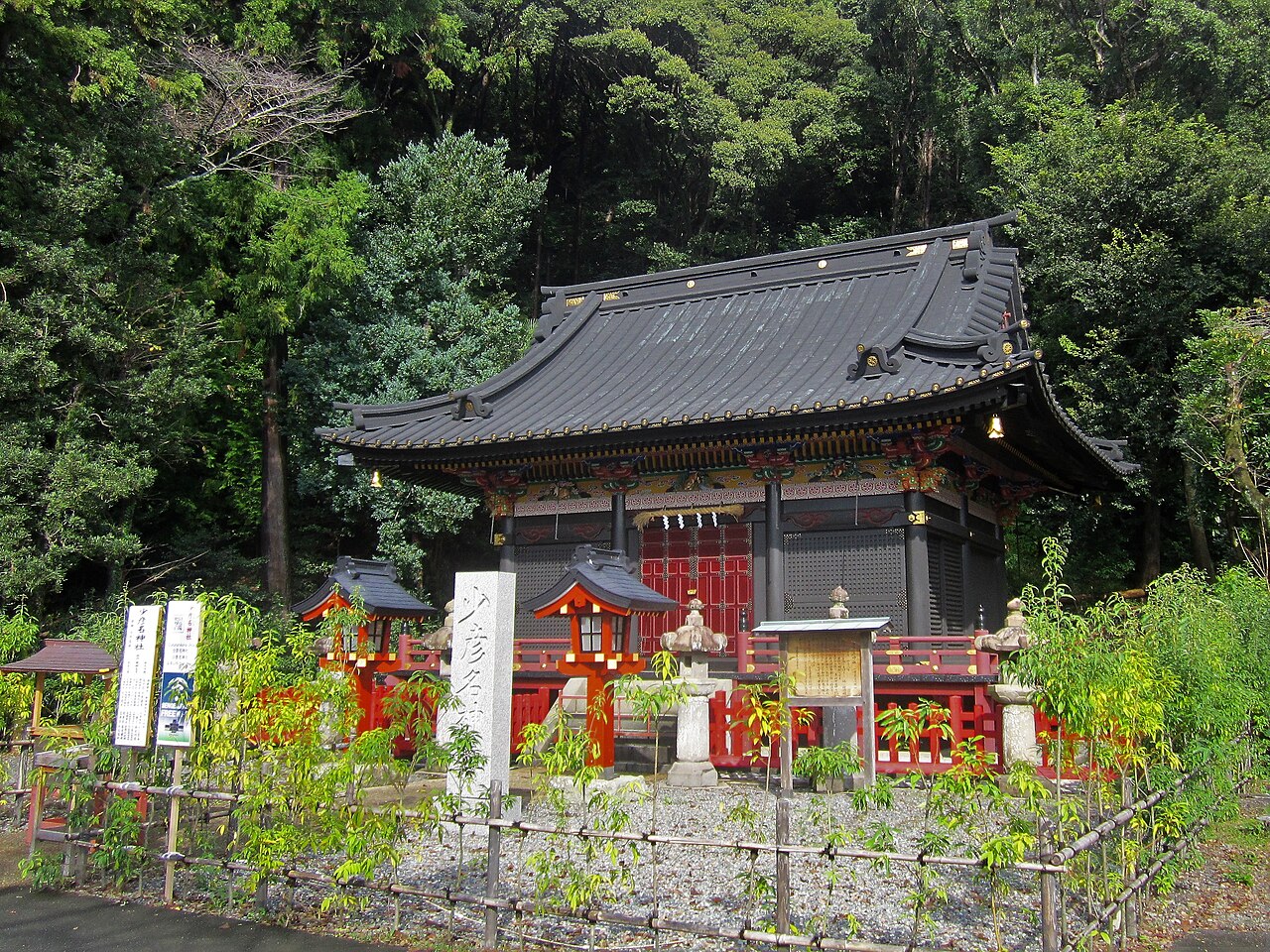 少彦名神社 社殿