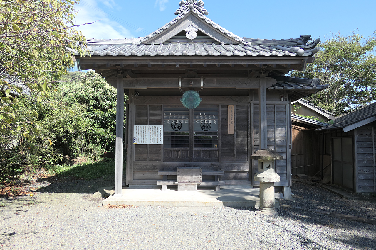 久能山徳音院