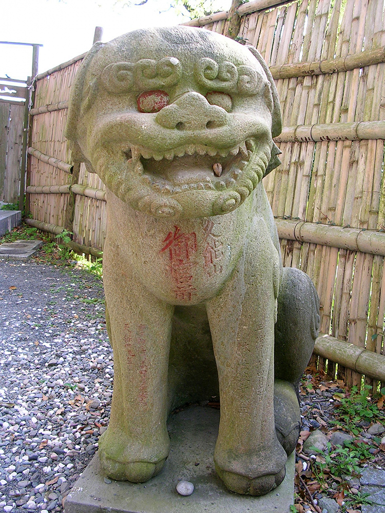 幸福の狛犬