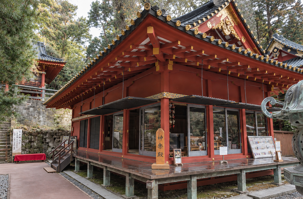 久能山東照宮 神楽殿