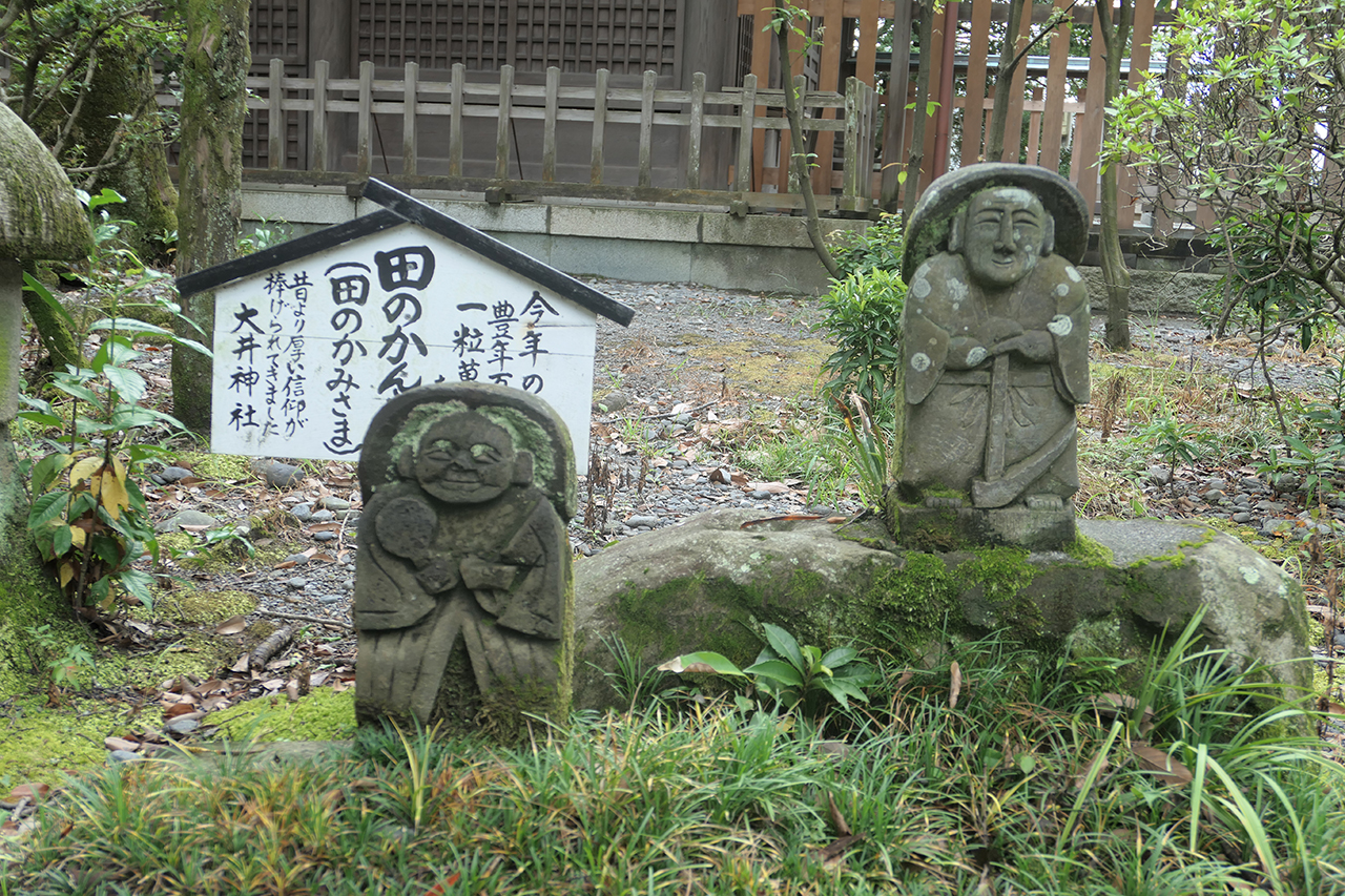 田のかんさあ（田のかみさま