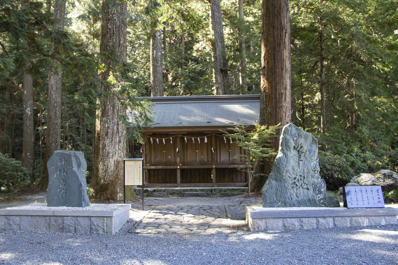 全國一宮等合殿社 社殿