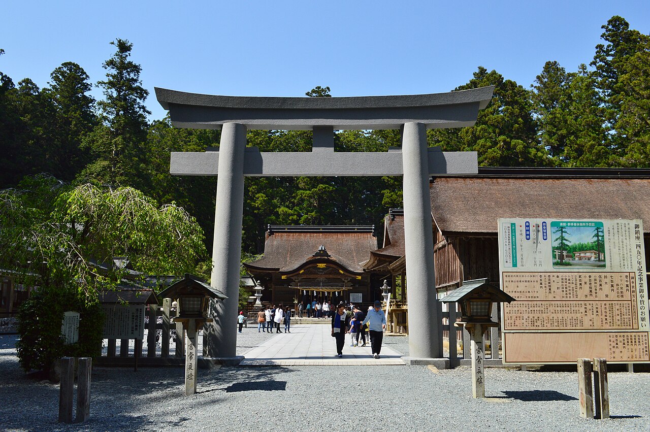 二の鳥居
