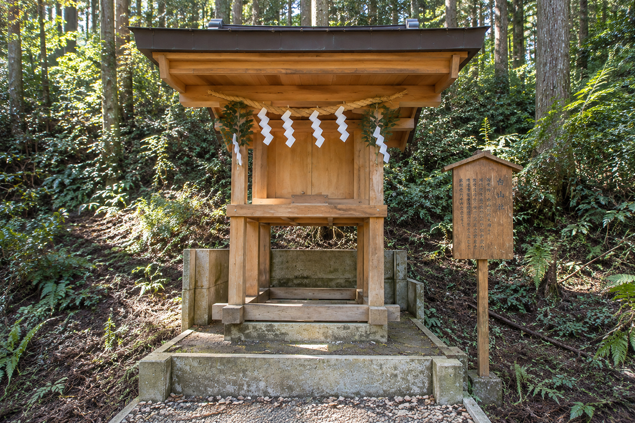 小國神社 白山社