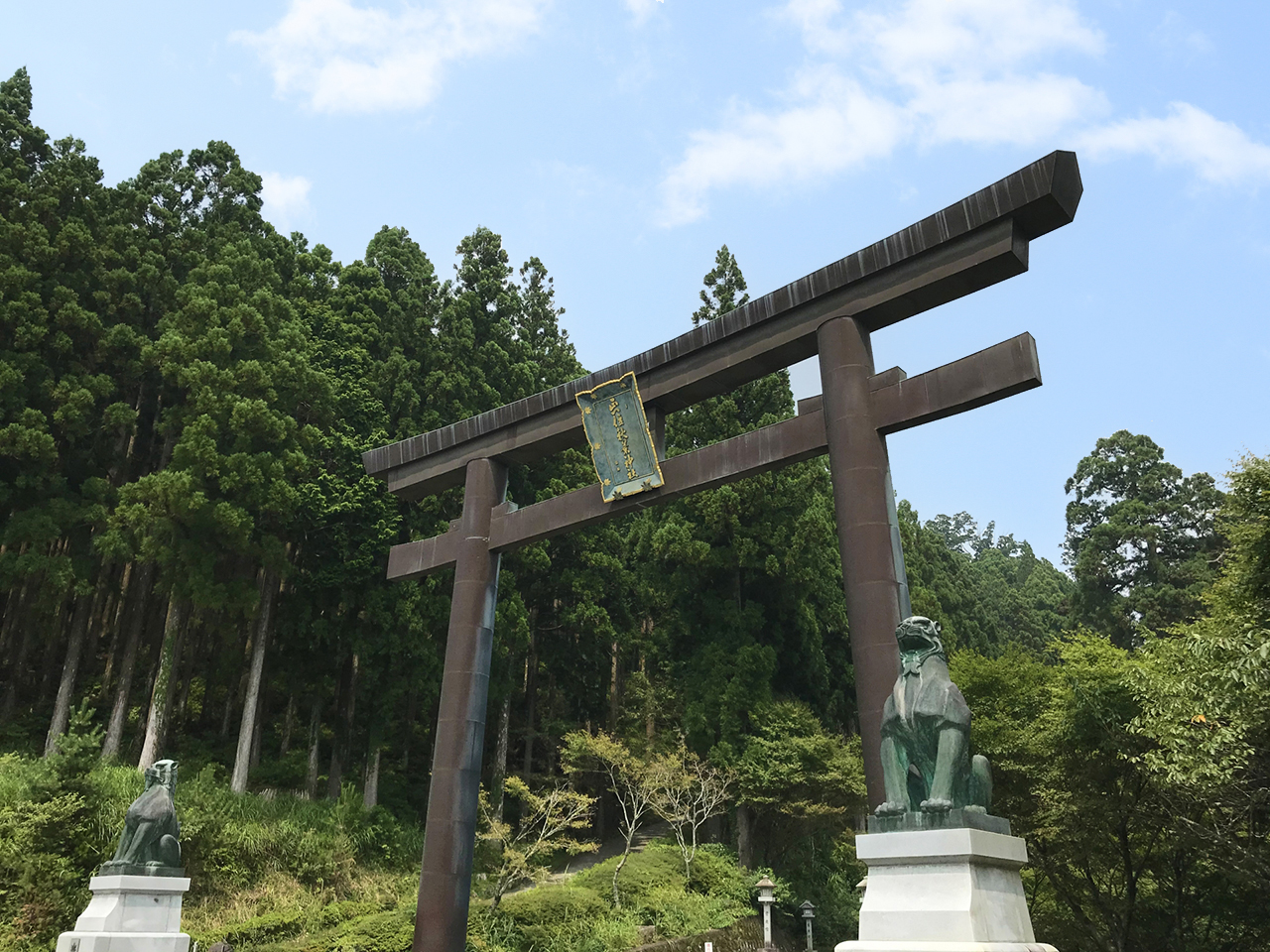大鳥居