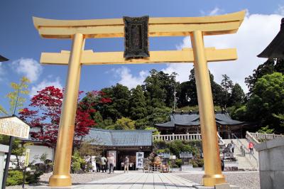 秋葉山本宮秋葉神社 幸福の鳥居