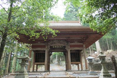 秋葉山本宮秋葉神社 神門