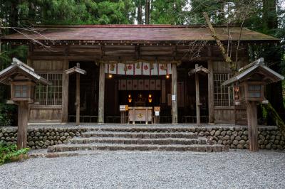 秋葉山本宮秋葉神社 下社（遥斎殿）