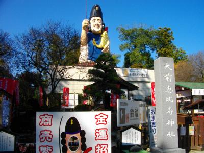 大前恵比寿神社 恵比寿像