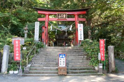 鷲子山上神社 拝殿