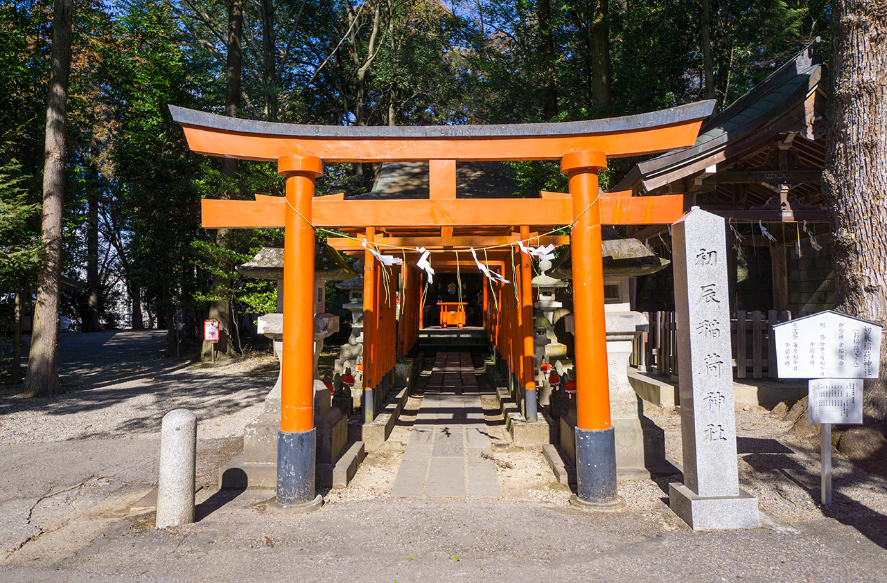 宇都宮二荒山神社 末社 初辰稲荷神社 千本鳥居