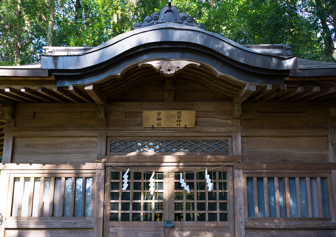 宇都宮二荒山神社 末社 市神社 社殿