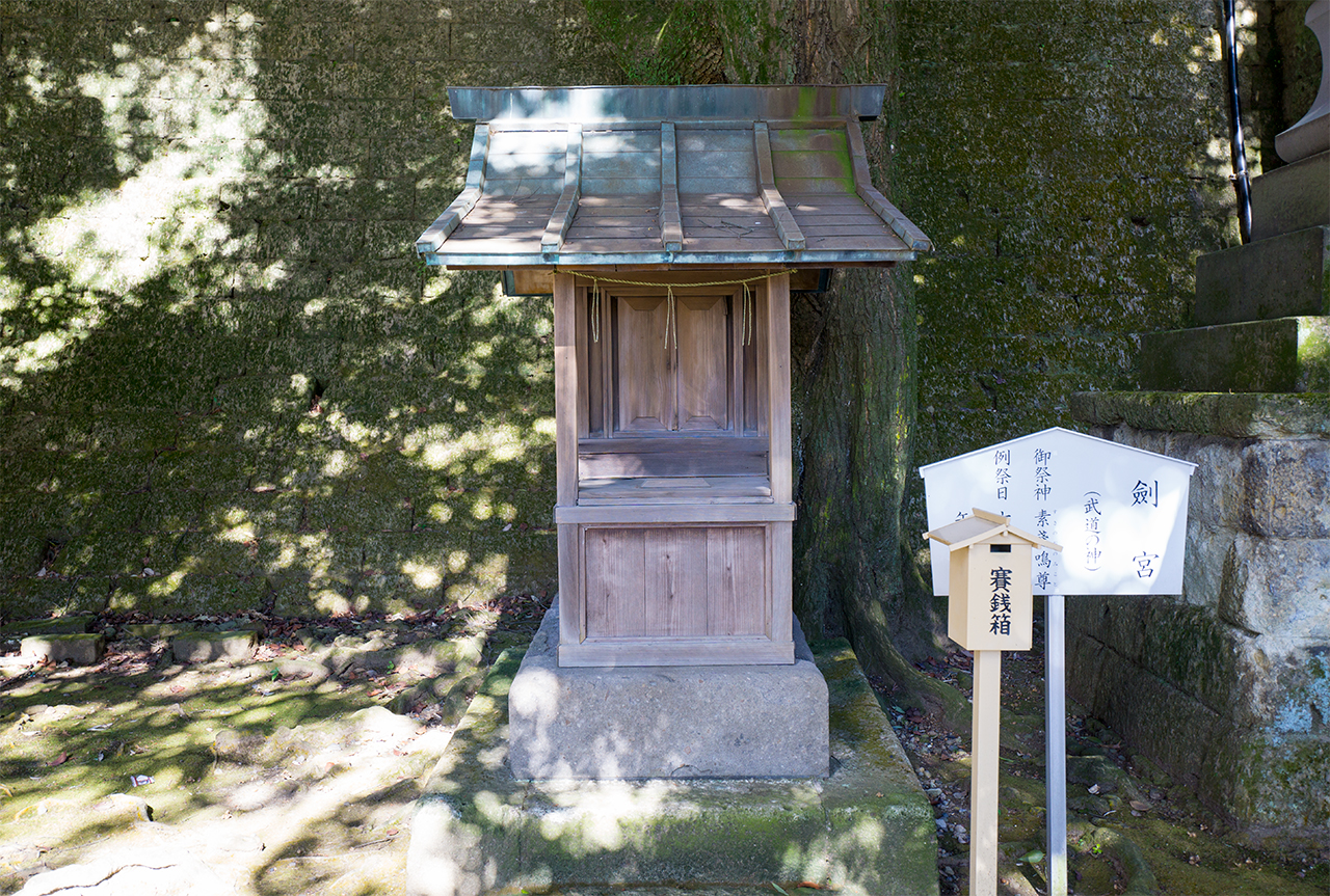 宇都宮二荒山神社 末社 剣宮 社殿