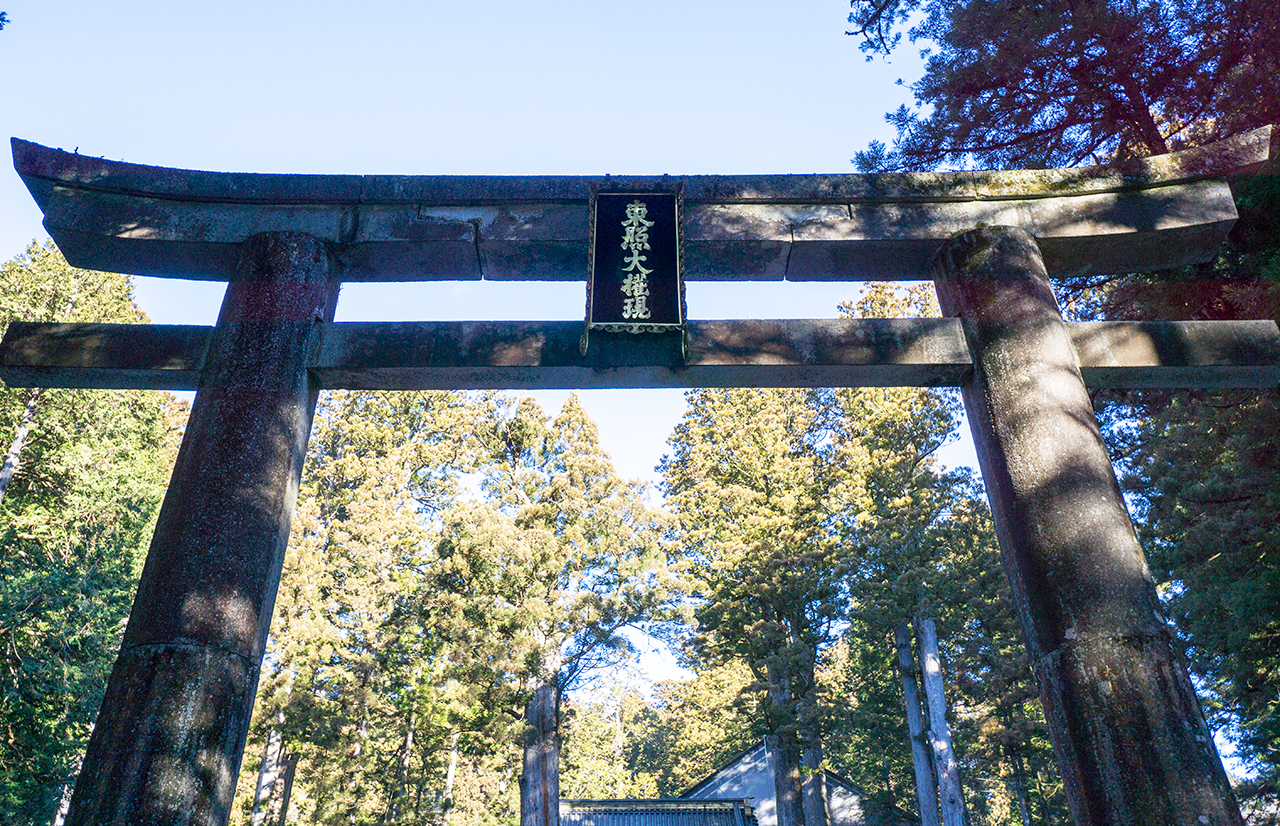石鳥居の扁額