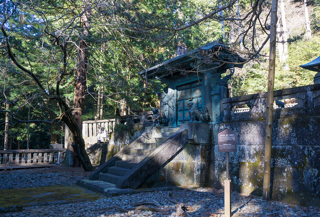 奥宮の唐門