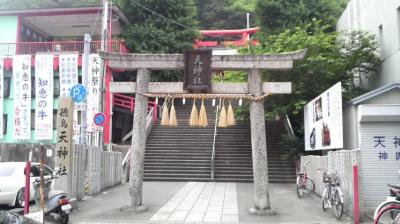 天神社 鳥居