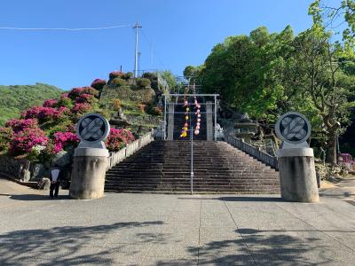 椎宮八幡神社 鳥居と石段