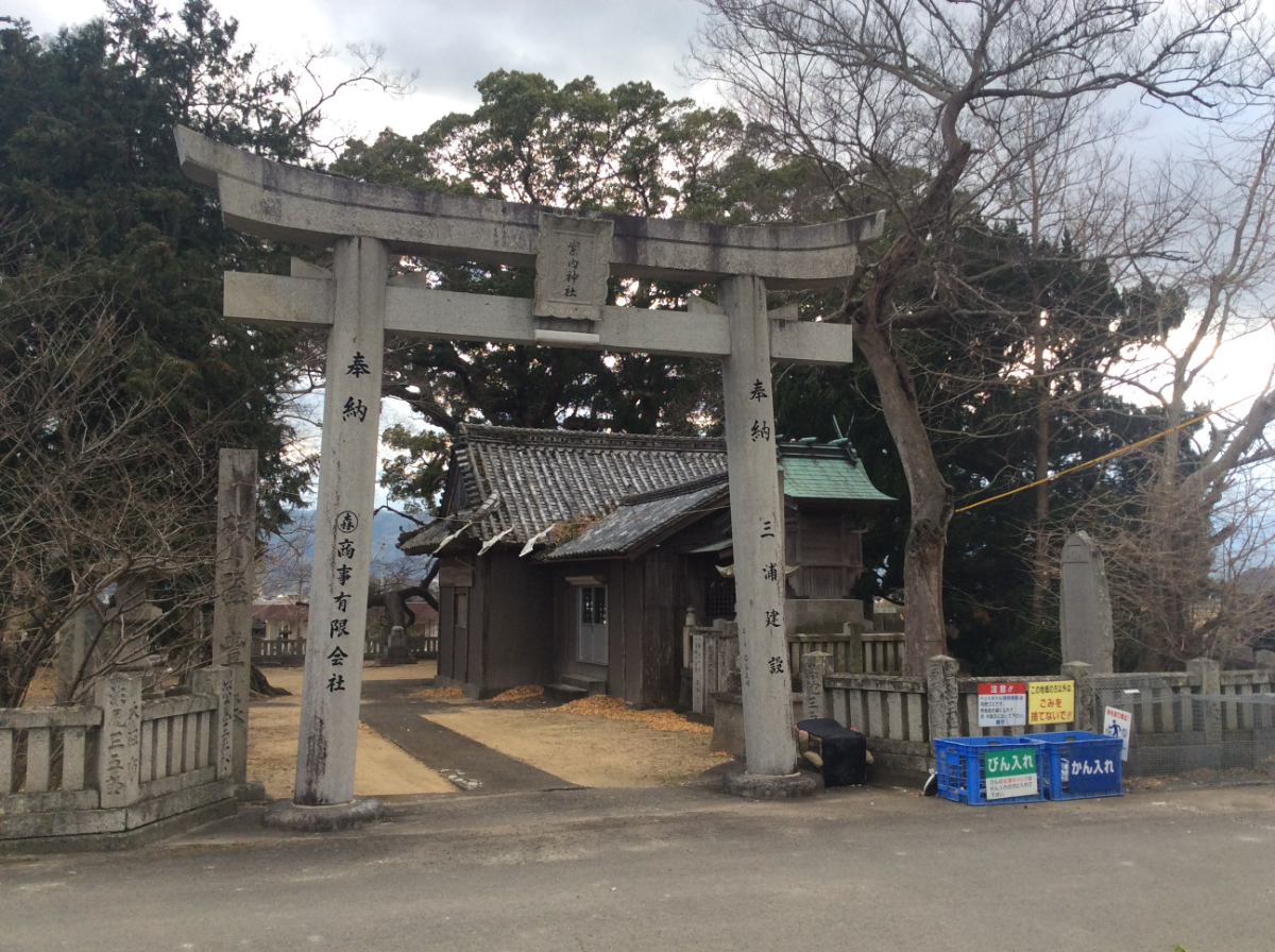 鳥居