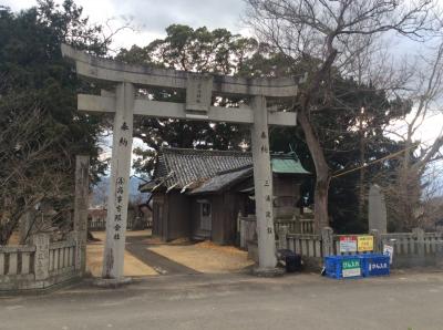 案内神社 鳥居