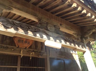 樫原神社 拝殿