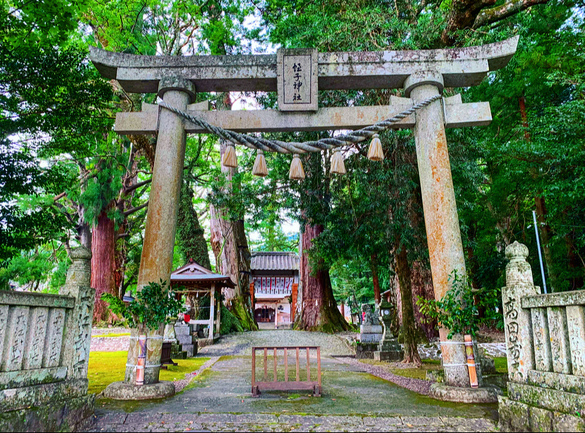 鳥居