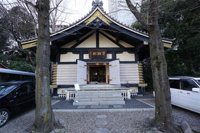 日枝神社 宝物殿