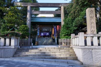 東京大神宮 鳥居と社号標