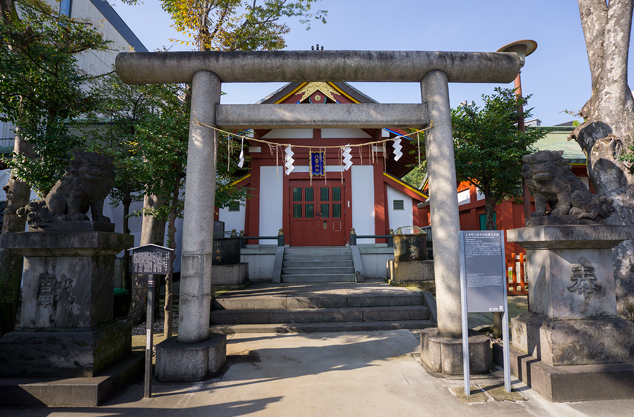 小舟町八雲神社 鳥居と社殿