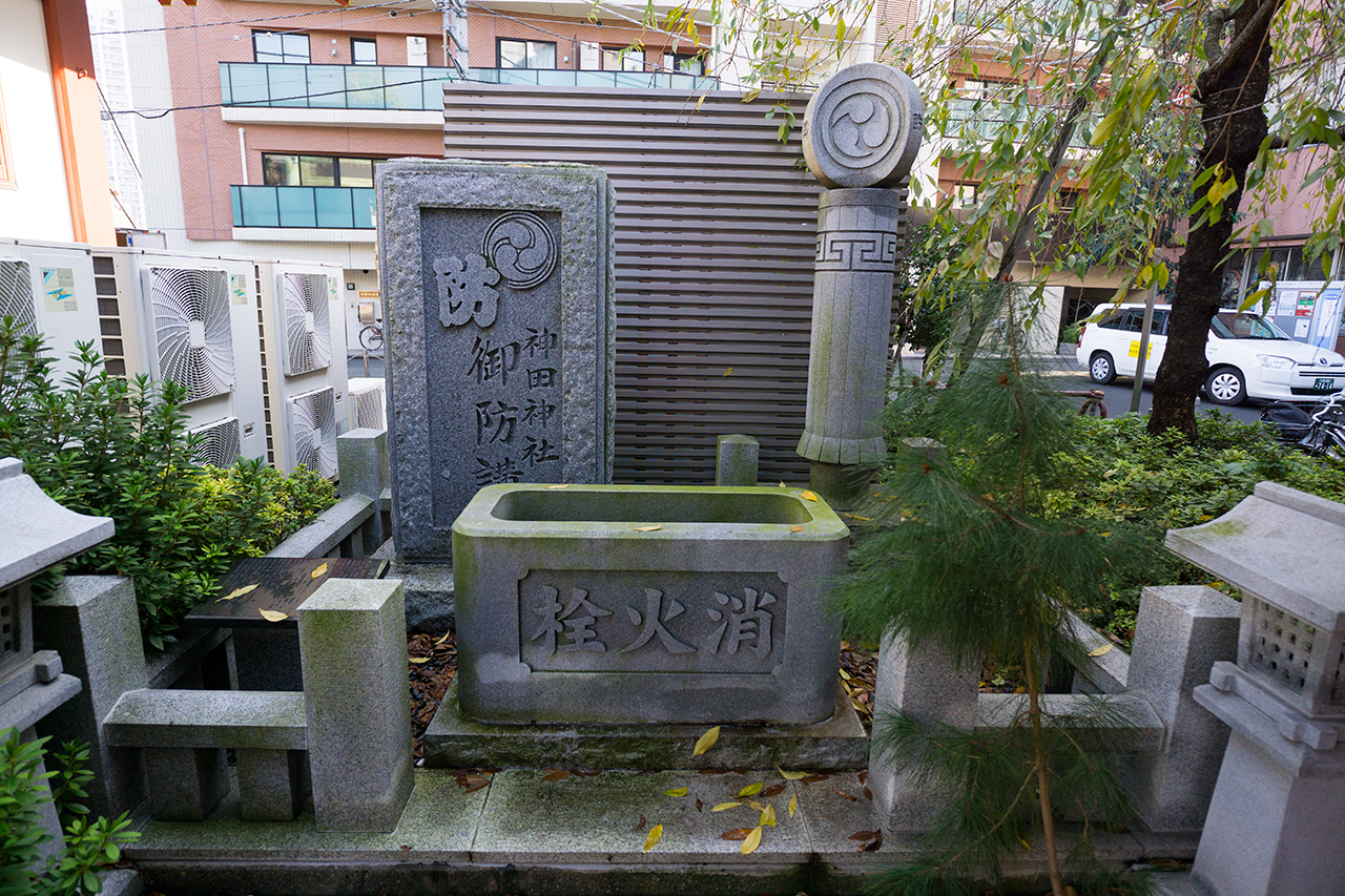 消火栓の碑