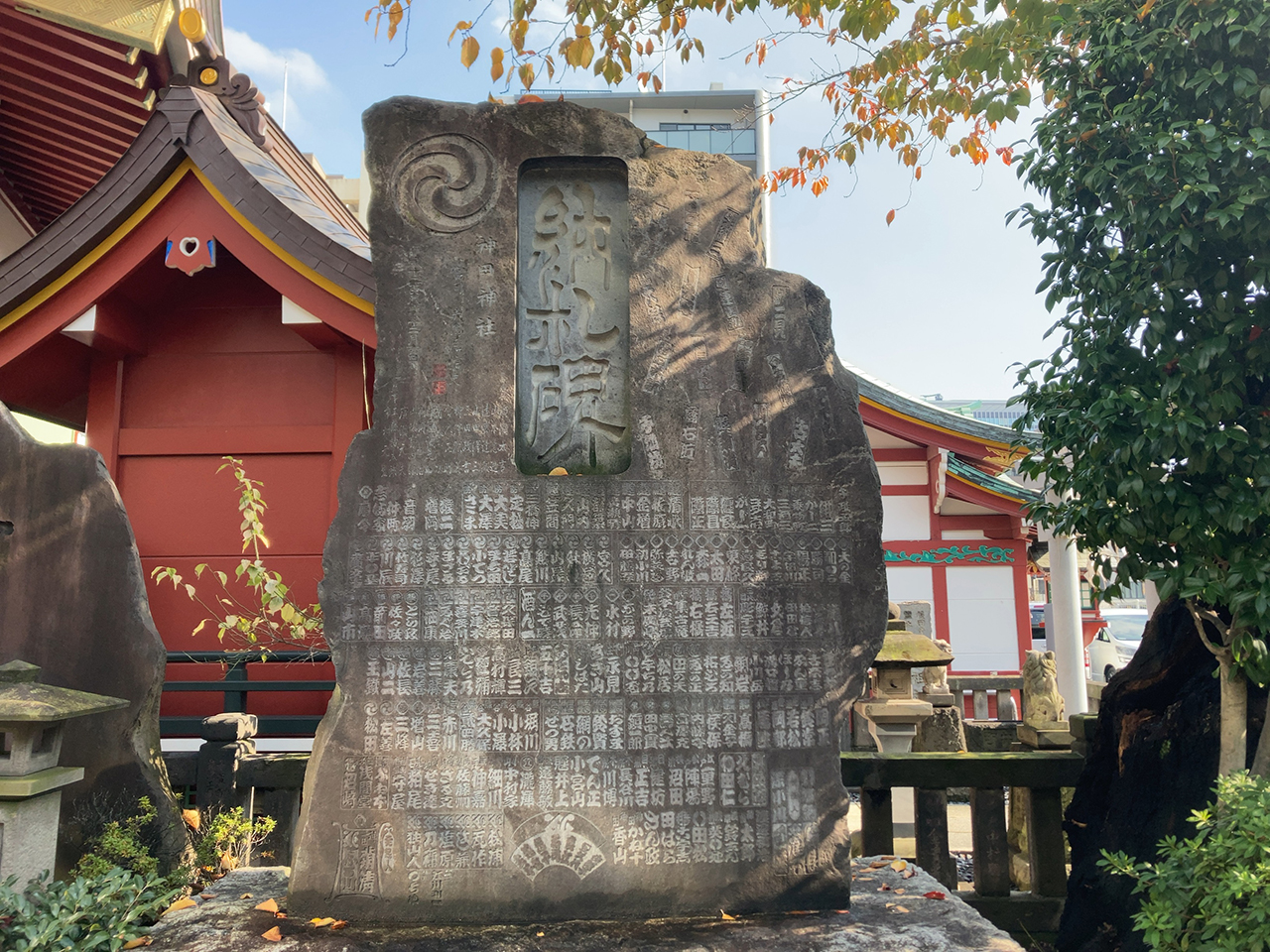 千社札の碑