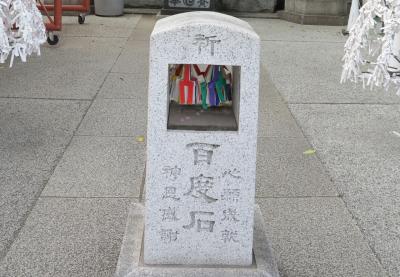 神田明神 五色のこよりとお百度石