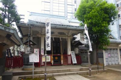 椙森神社 拝殿