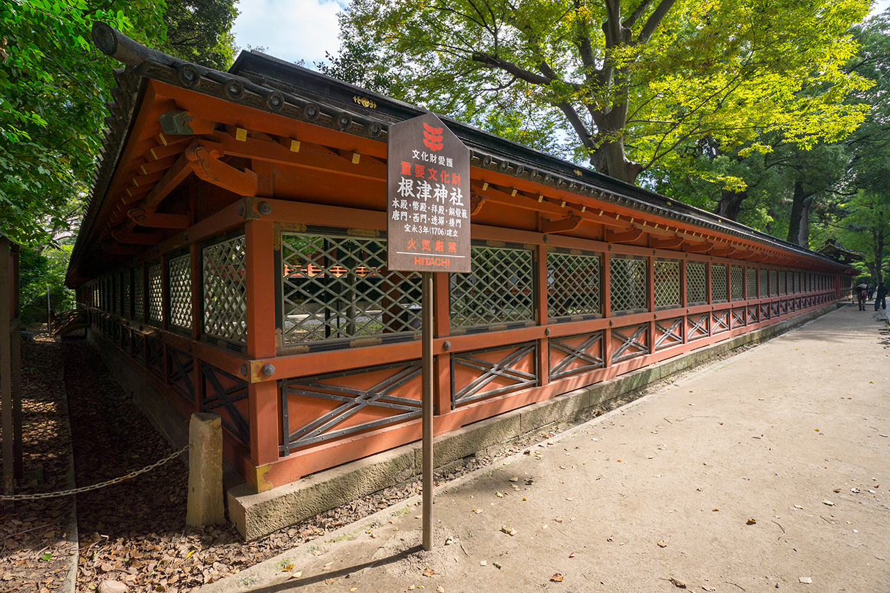 透塀 斜め 