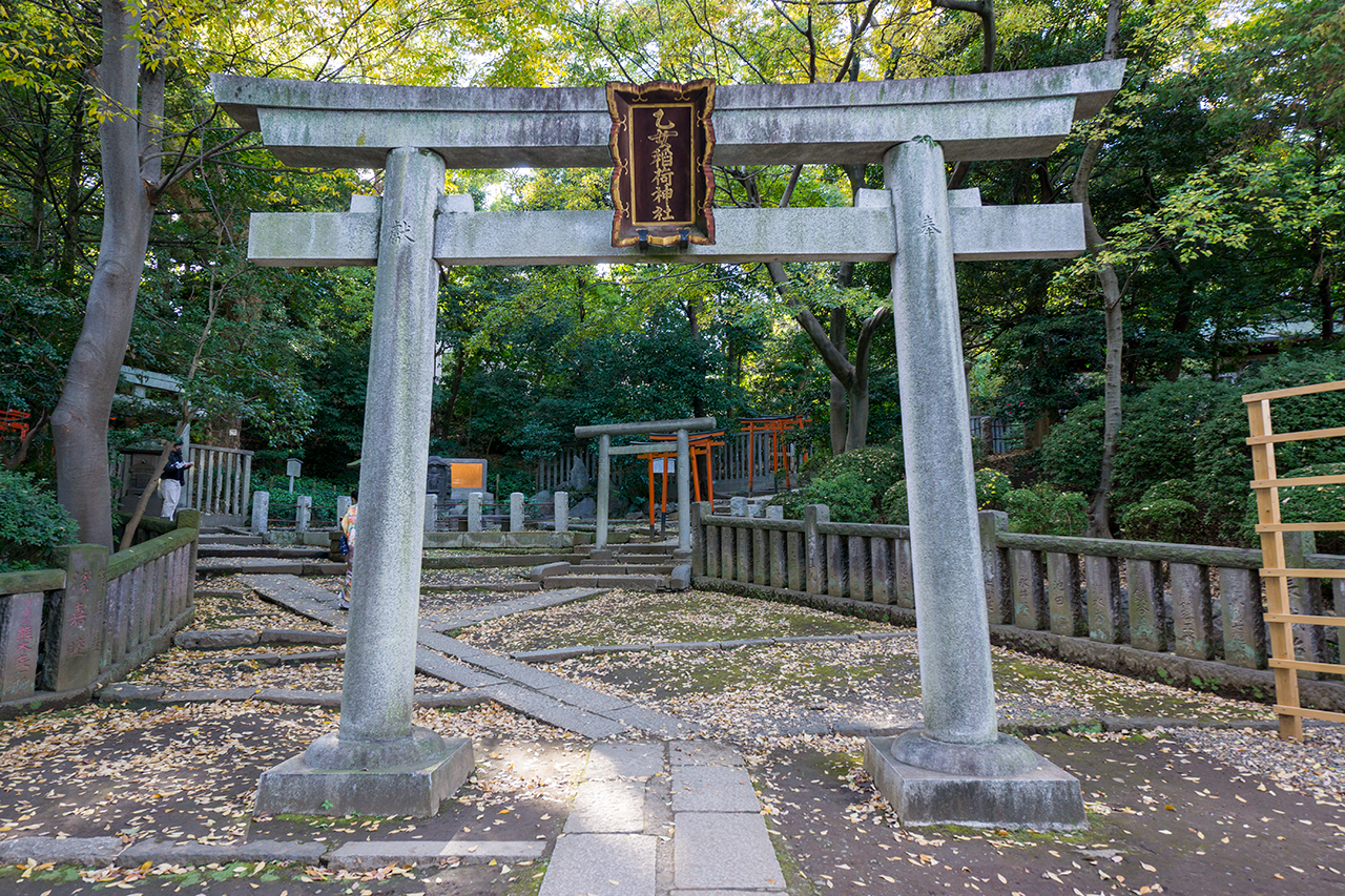 駒込稲荷神社側の乙女稲荷神社入口