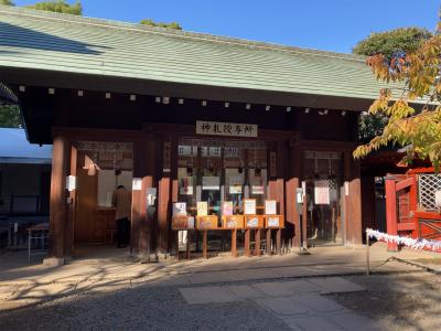 根津神社 授与所