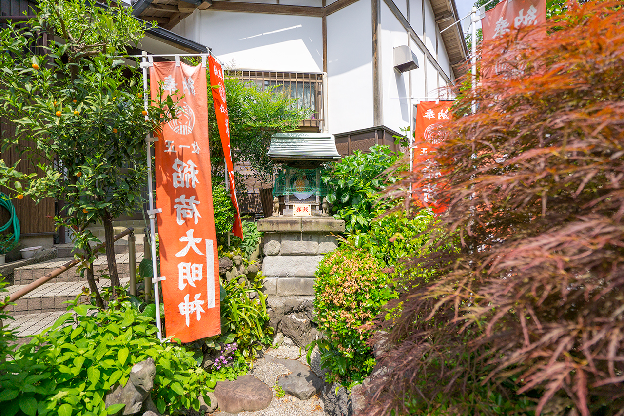 福受稲荷神社 全体