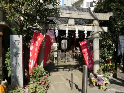 腰掛稲荷神社 鳥居