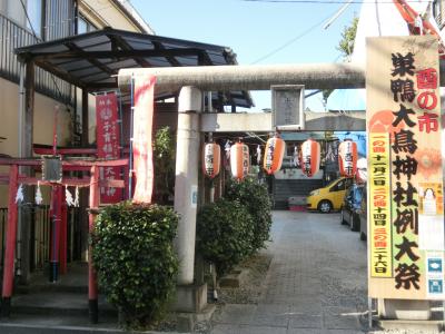 稲荷神社 鳥居と拝殿