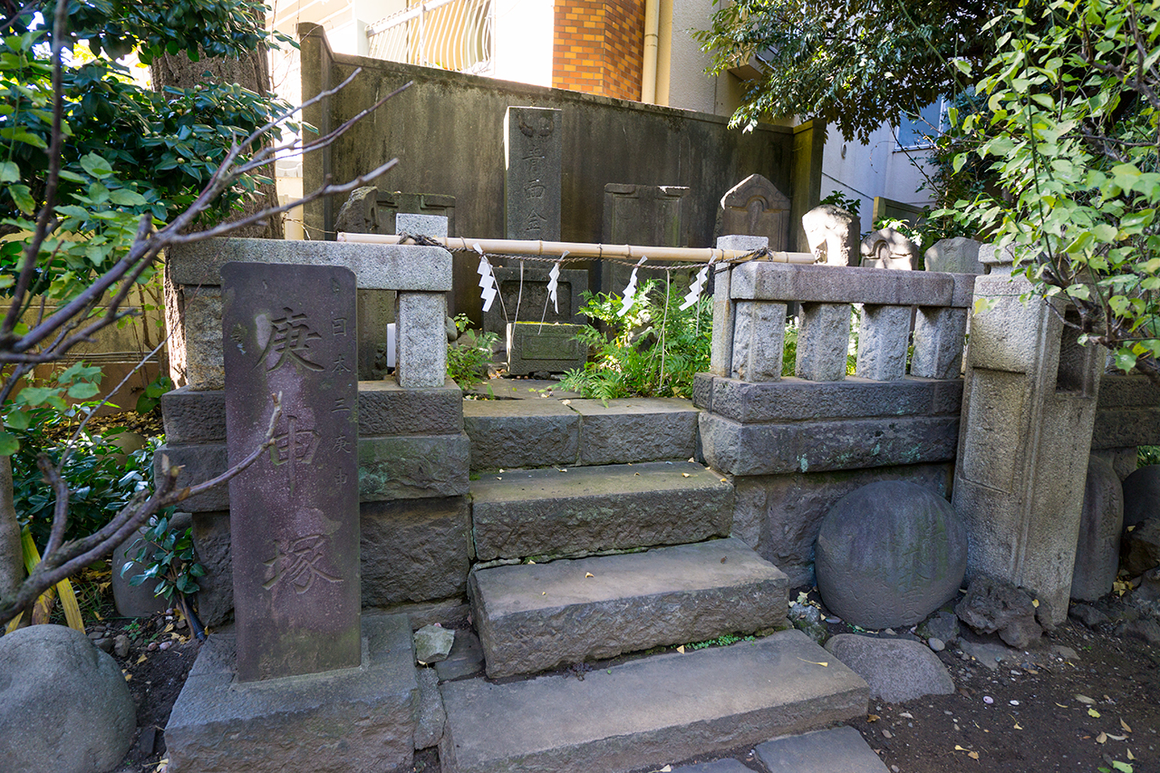 庚申塚 全体