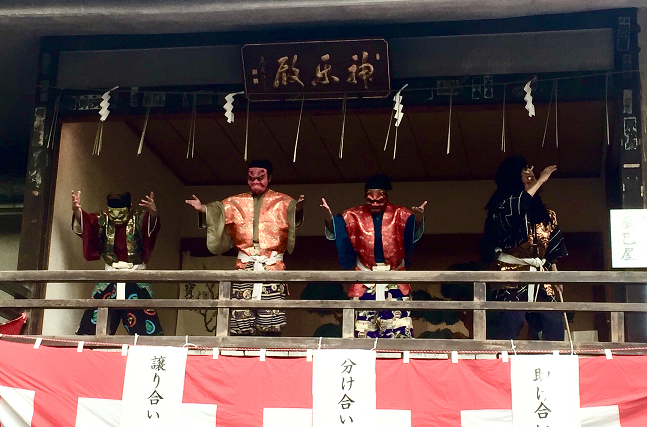 小野照崎神社 豆まき神事