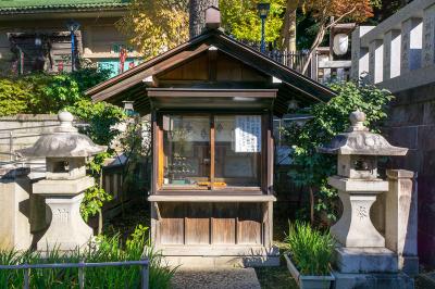 五條天神社 七福社