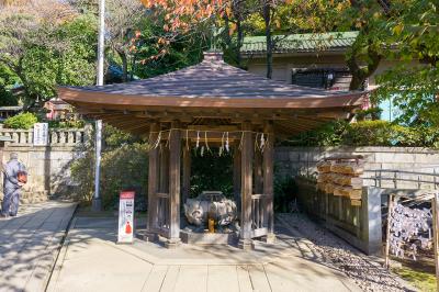 五條天神社 手水舎