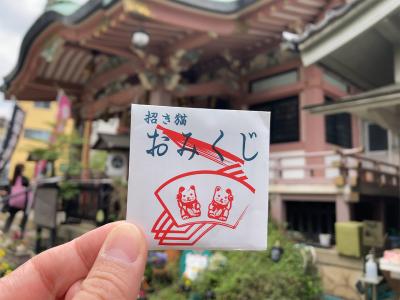 今戸神社 招き猫おみくじと御社殿